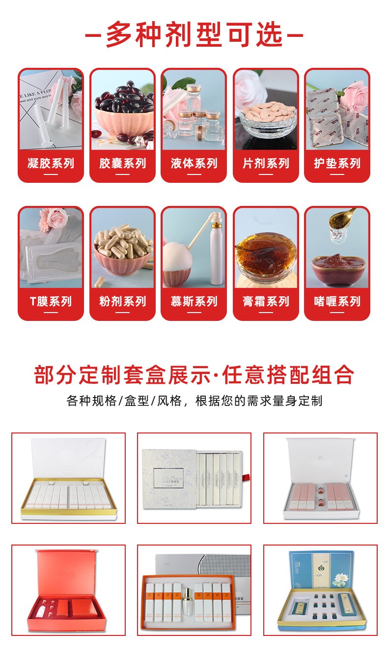 描述图_12.jpg