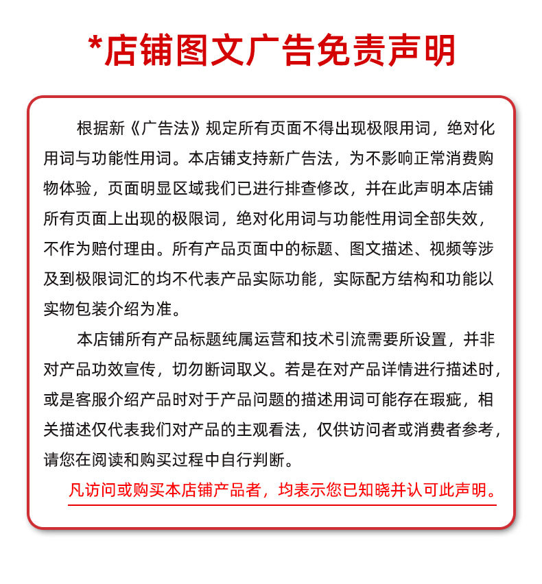 描述图_08.jpg
