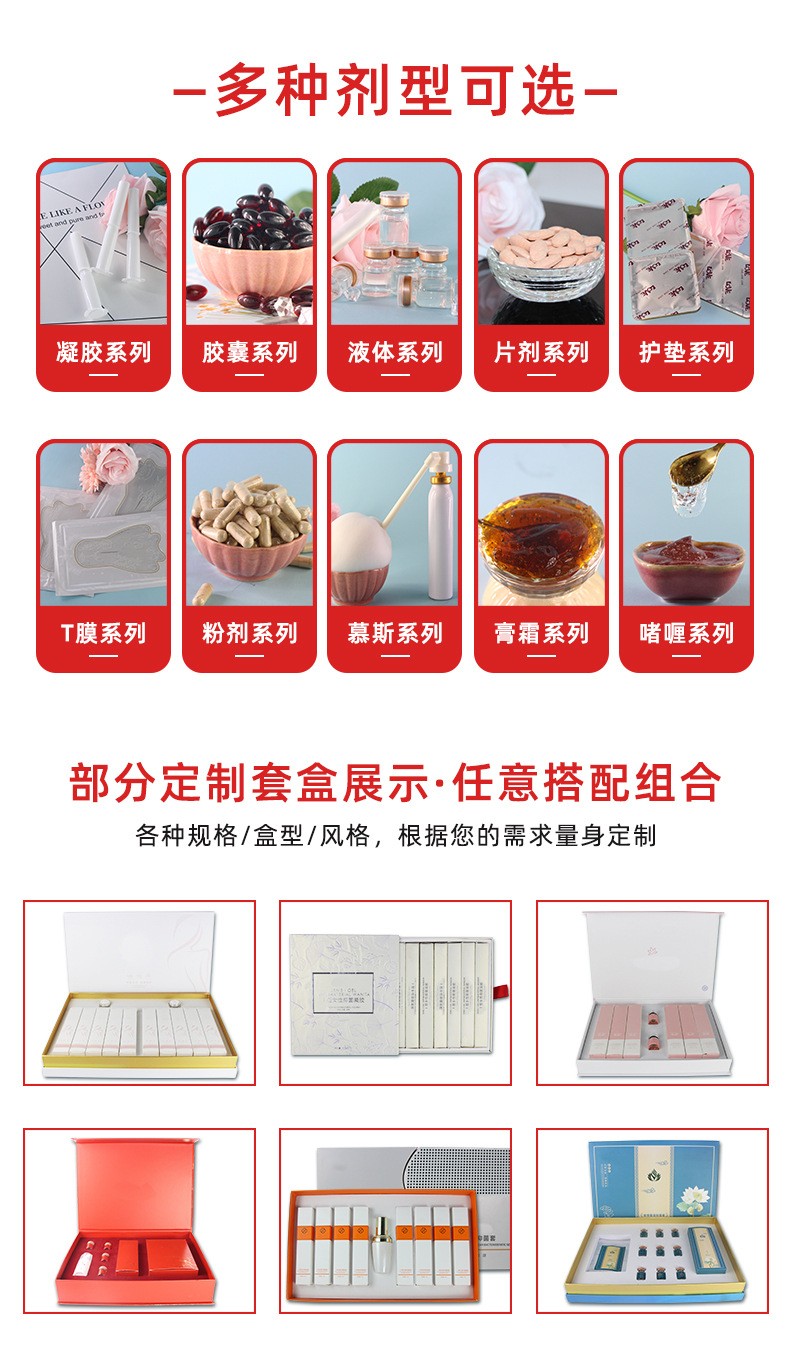 描述图_07.jpg