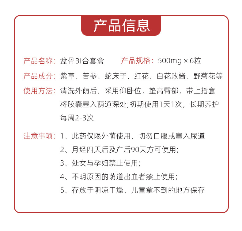 描述图_03.jpg