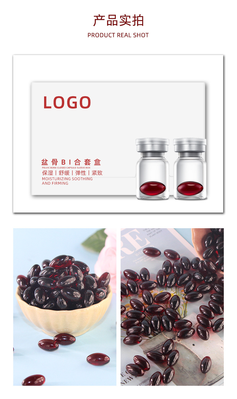 描述图_06.jpg
