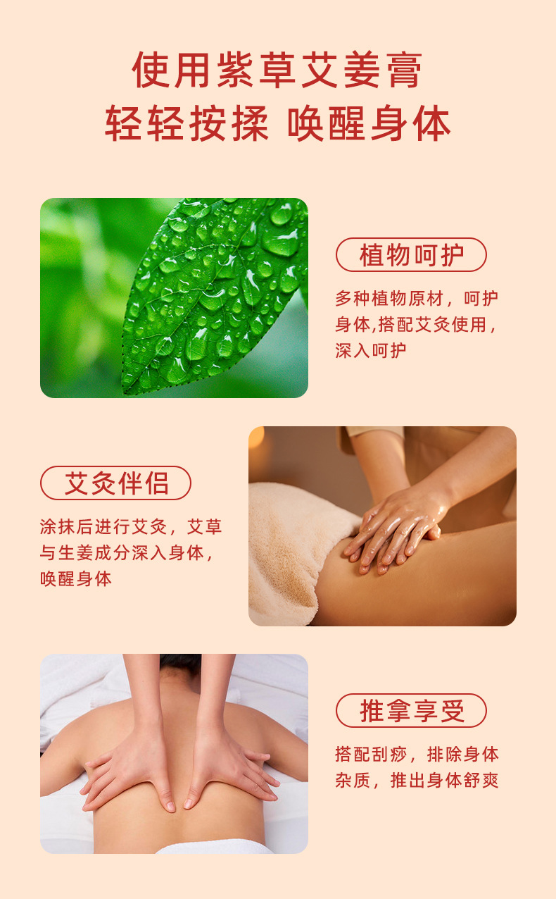 描述图_03.jpg