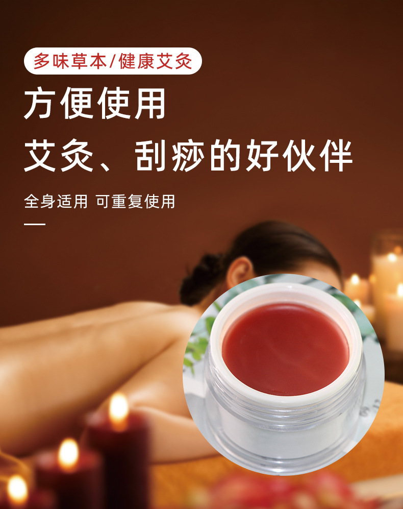 描述图_04.jpg