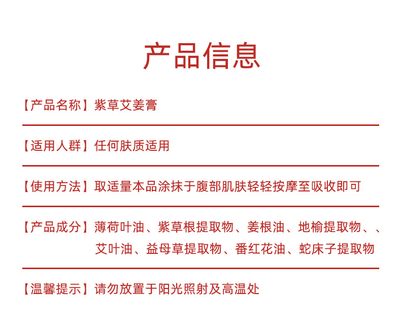 描述图_06.jpg