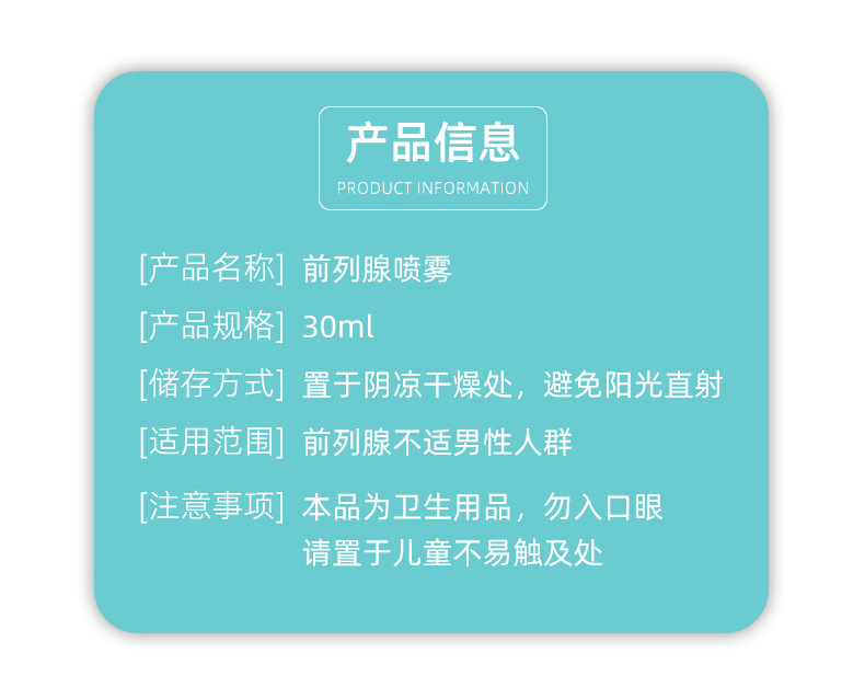 描述图_06.jpg