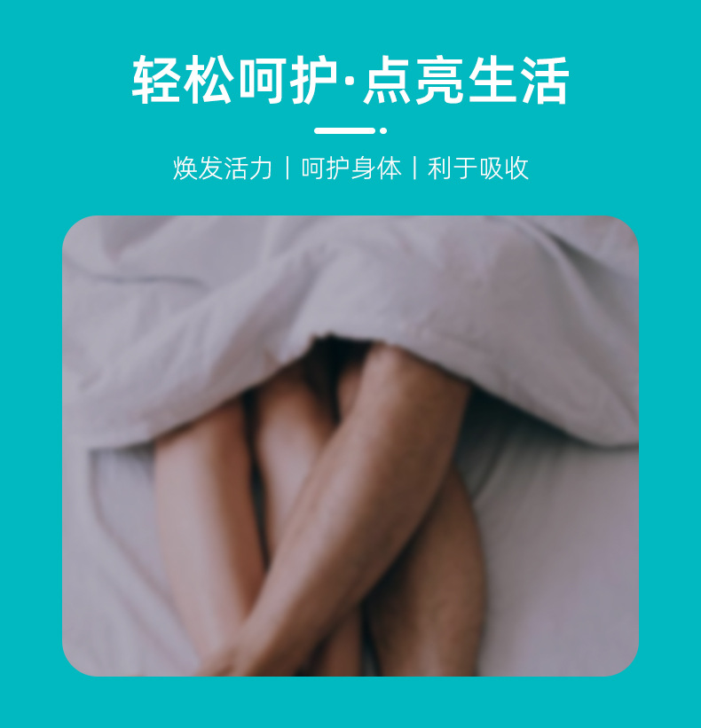 描述图_04.jpg