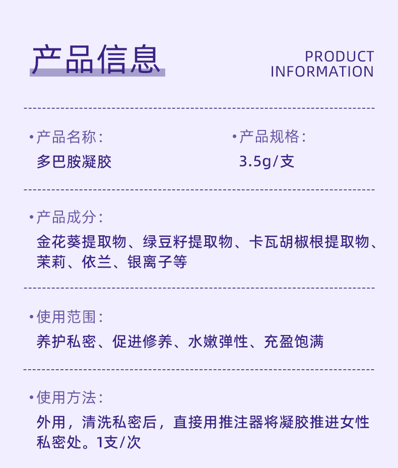 描述图_03.jpg