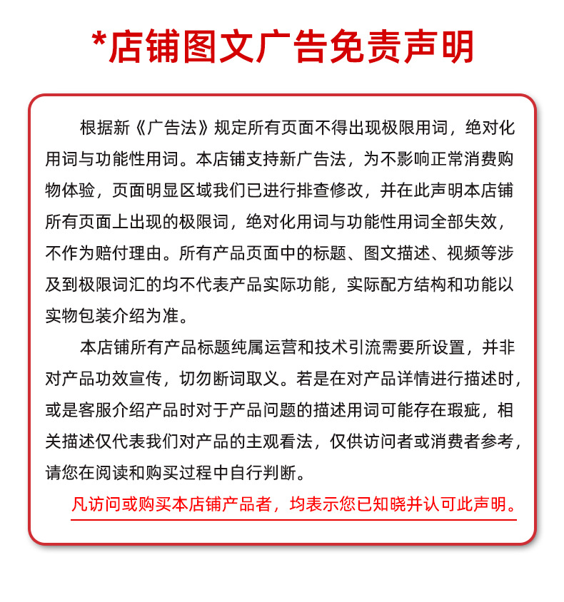 描述图_09.jpg