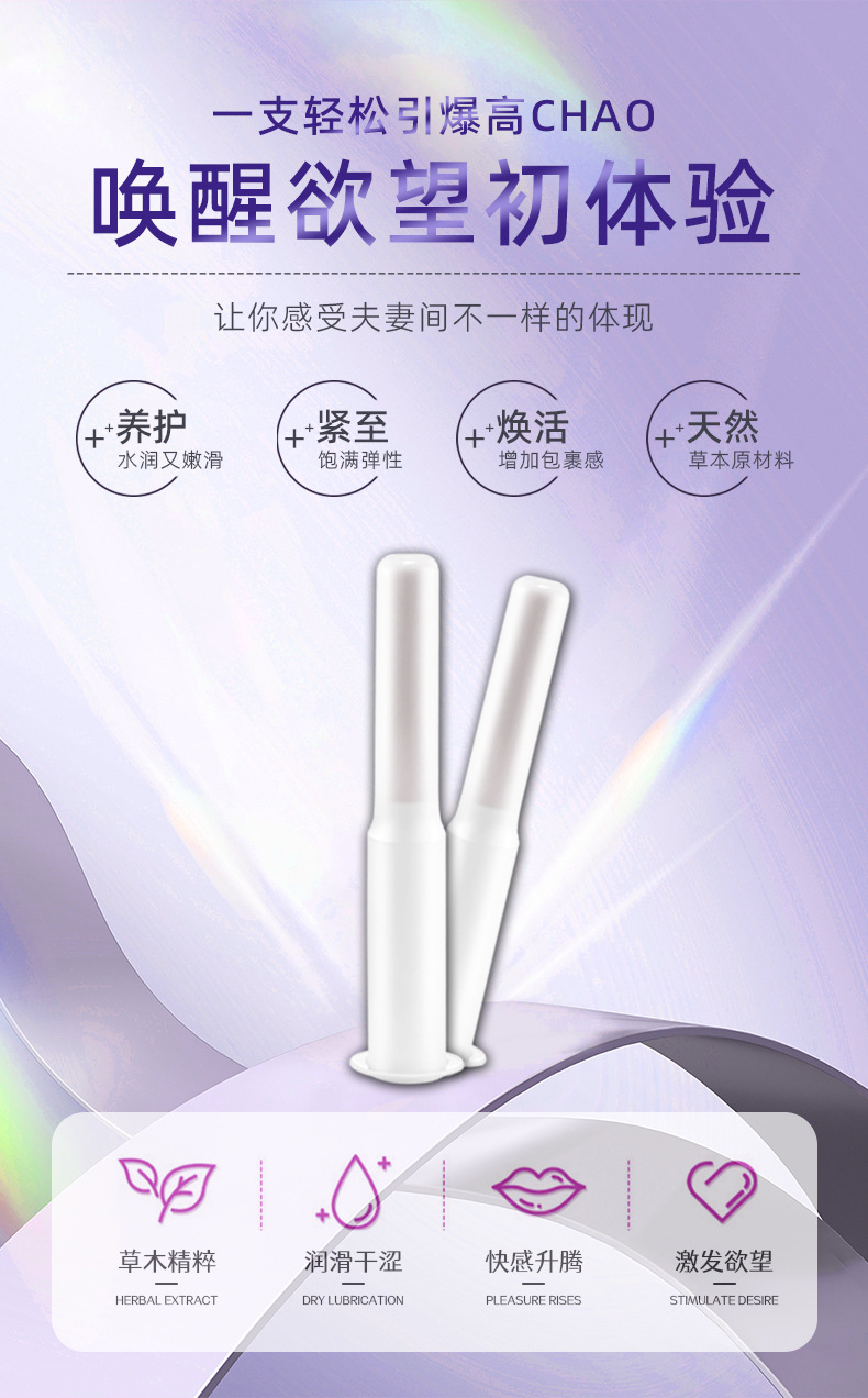 描述图_02.jpg