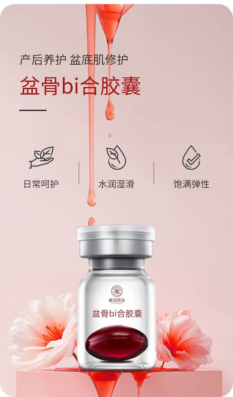 描述图_02.jpg