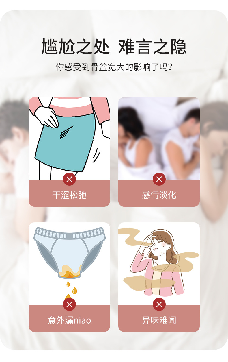 描述图_03.jpg