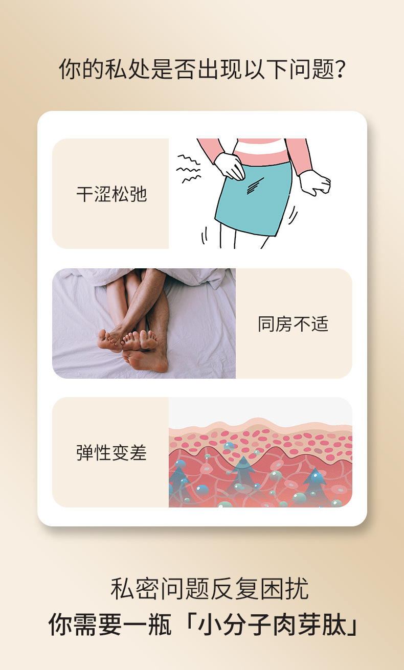 描述图_02.jpg