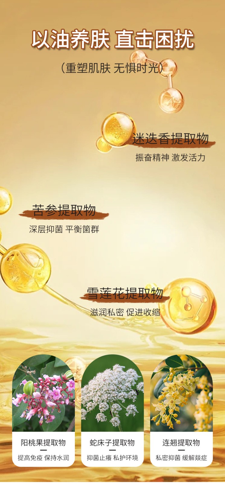 描述图_06.jpg