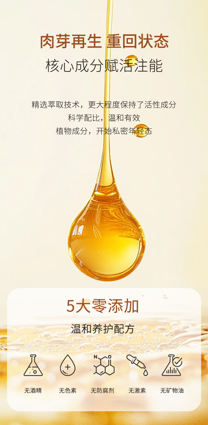 描述图_04.jpg