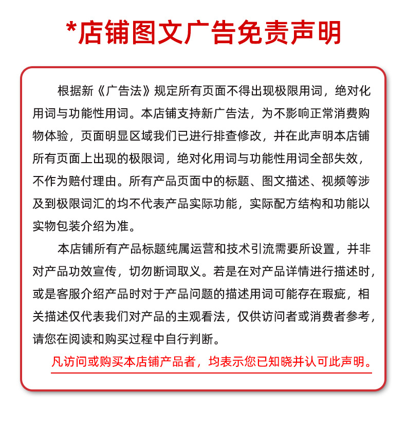 描述图_07.jpg