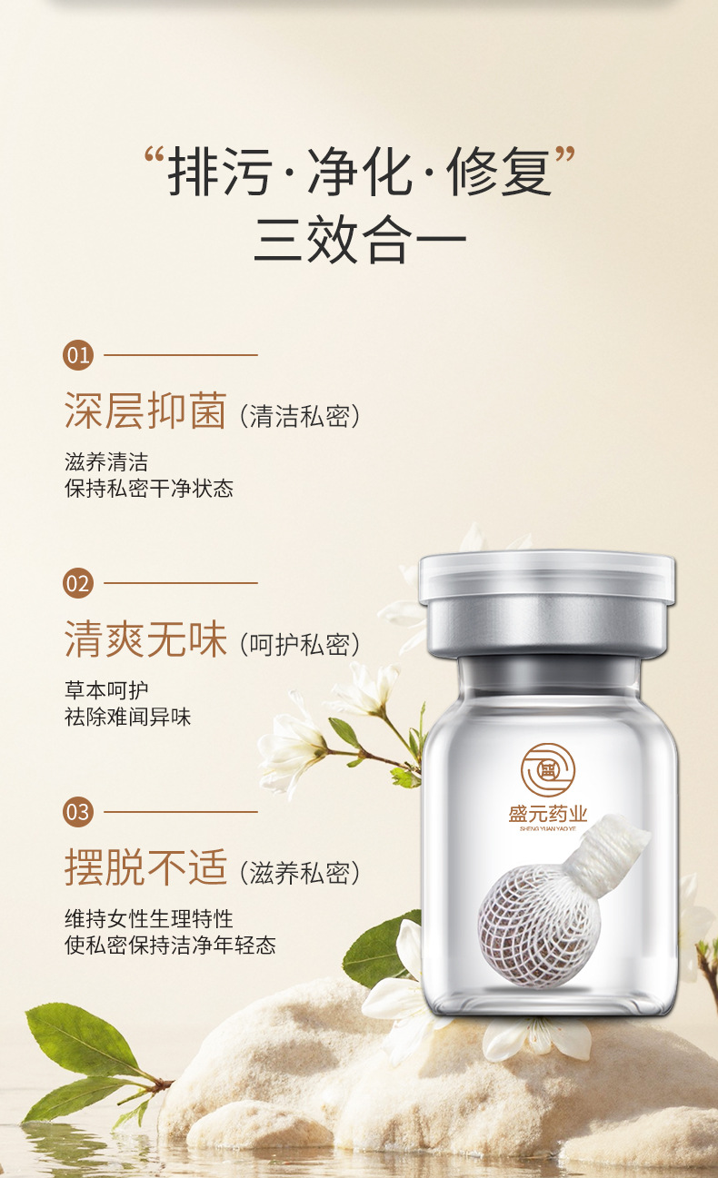 描述图_02.jpg