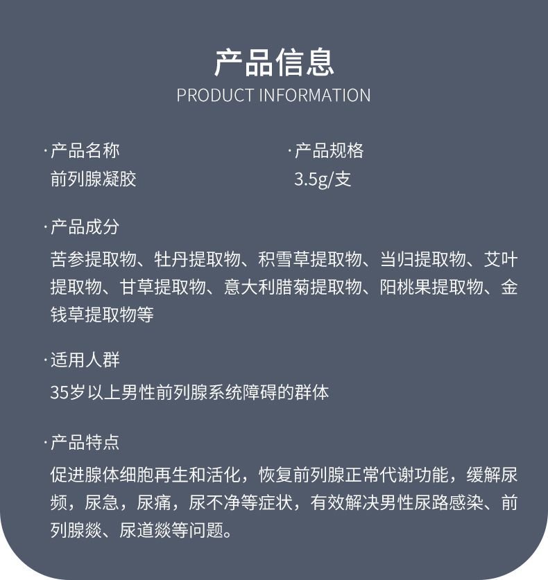 描述图_07.jpg