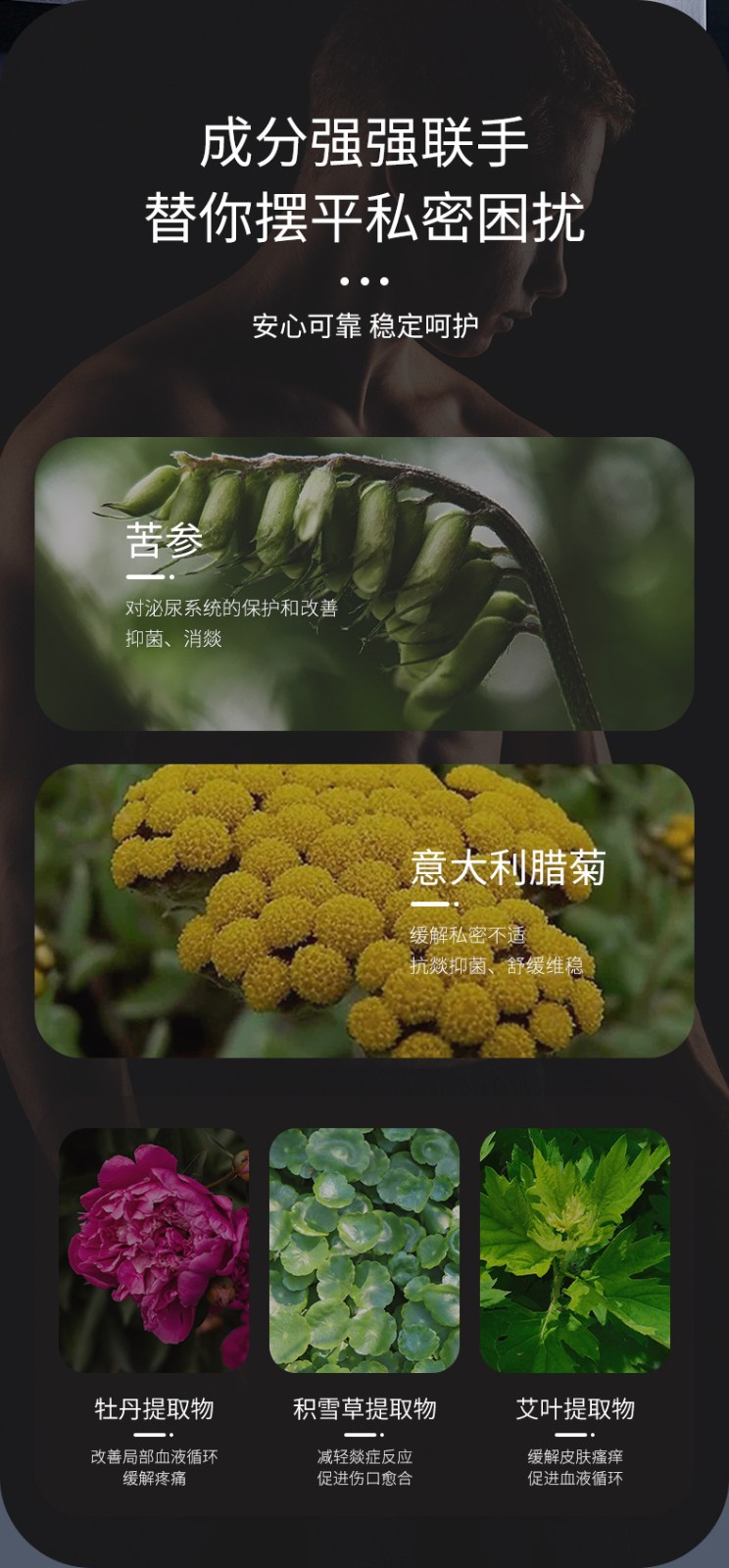 描述图_06.jpg