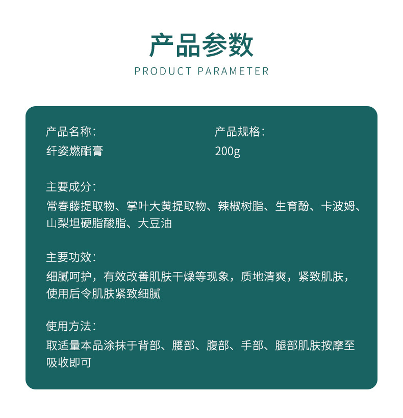 描述图_03.jpg