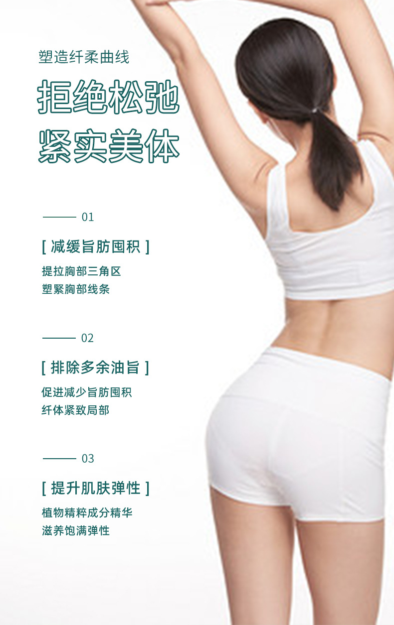 描述图_05.jpg