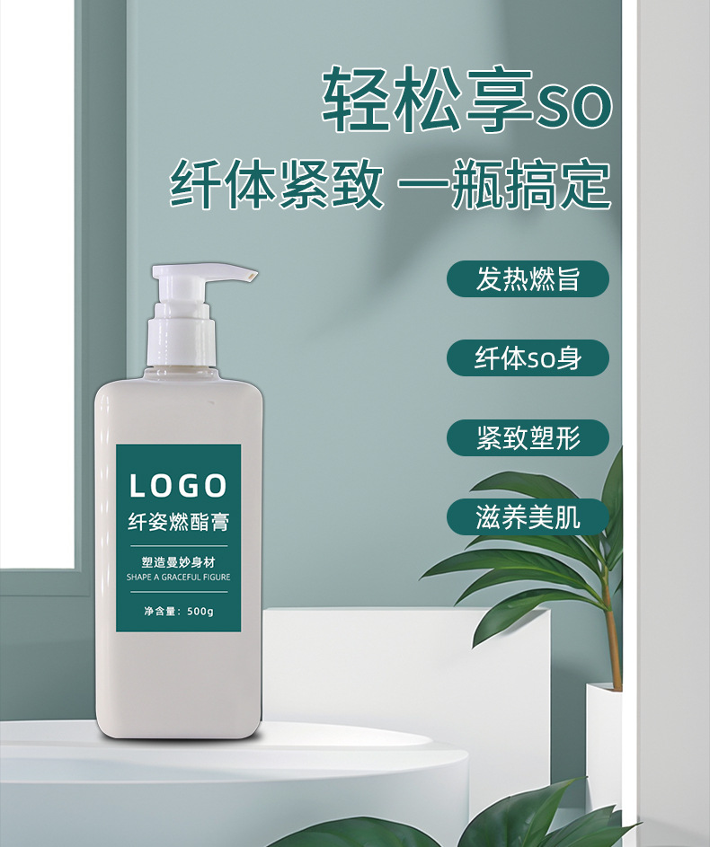 描述图_04.jpg