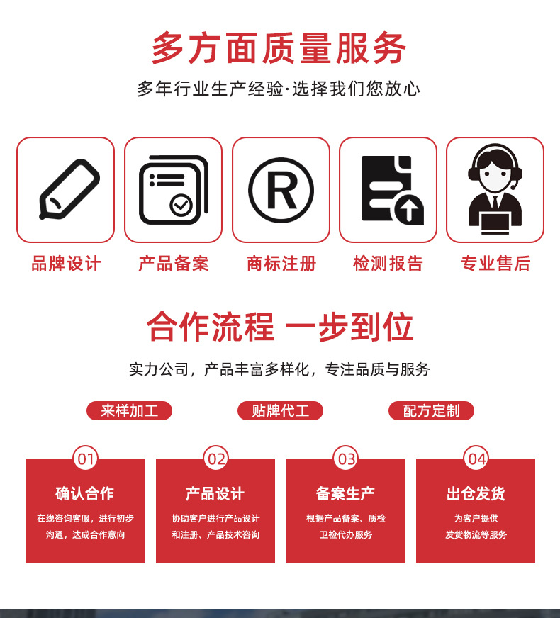 描述图_14.jpg