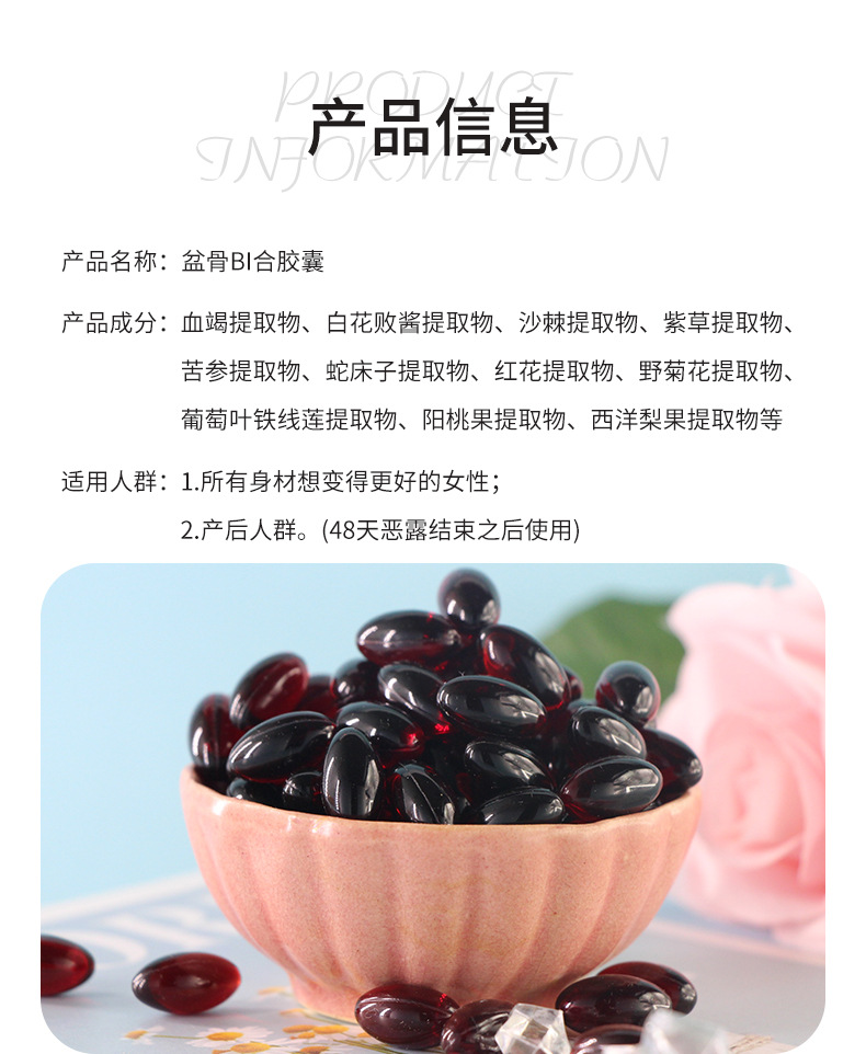 描述图_08.jpg
