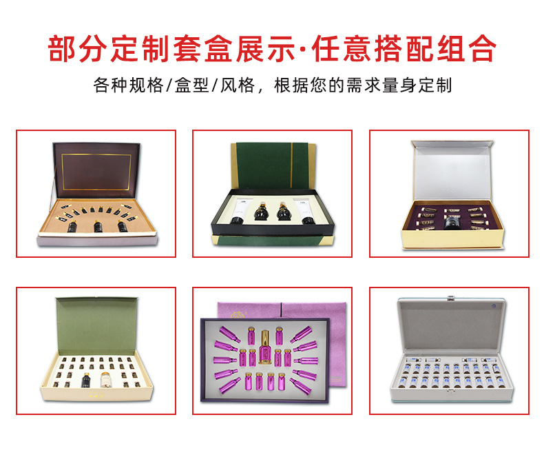 描述图_08.jpg