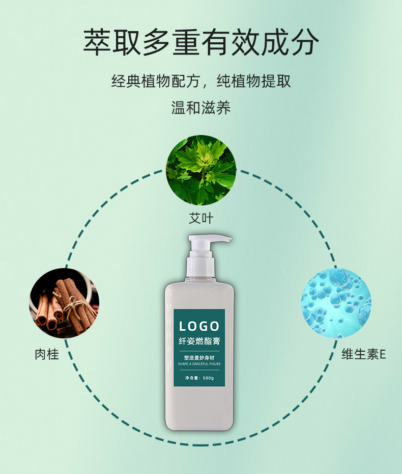 描述图_06.jpg