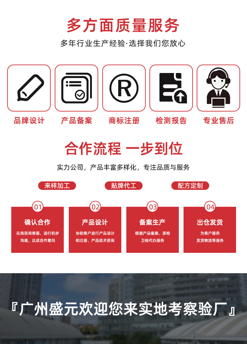 描述图_14.jpg