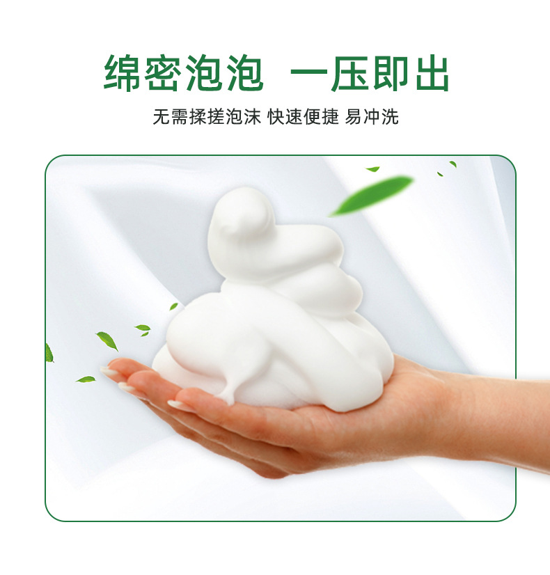 描述图_04.jpg
