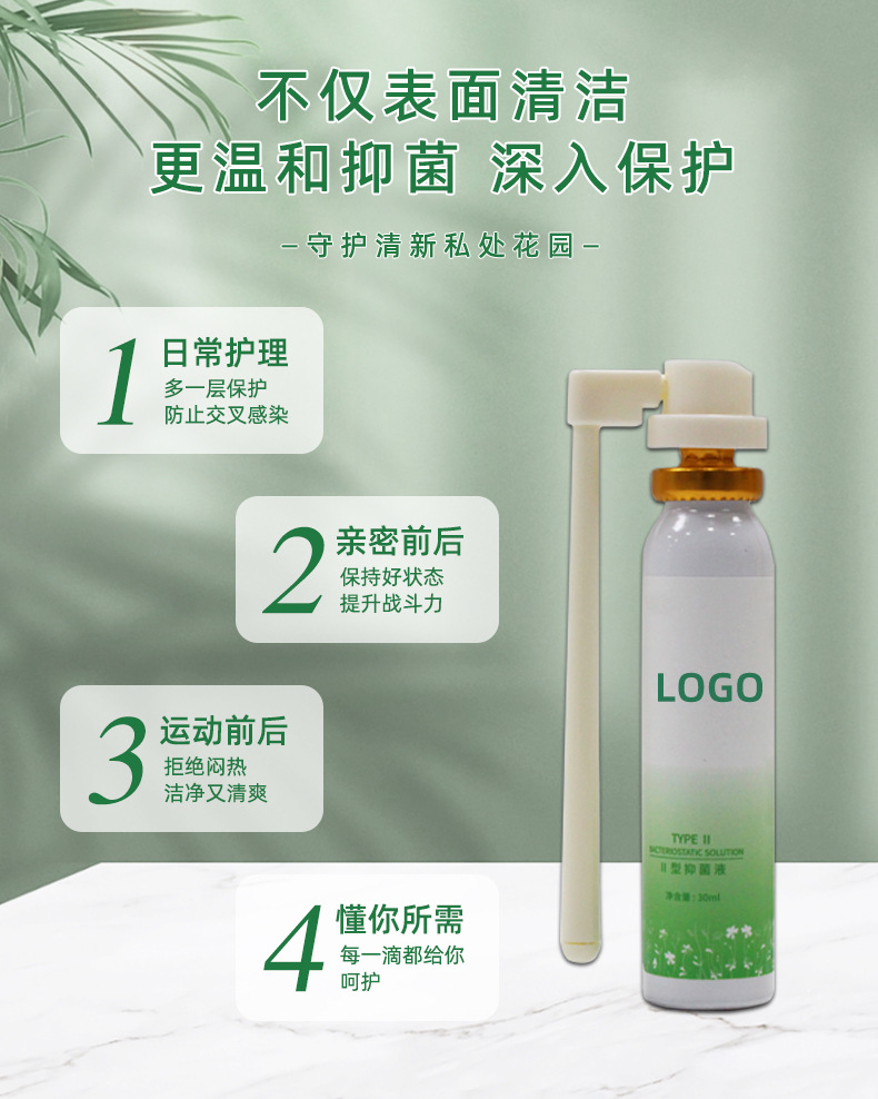 描述图_03.jpg