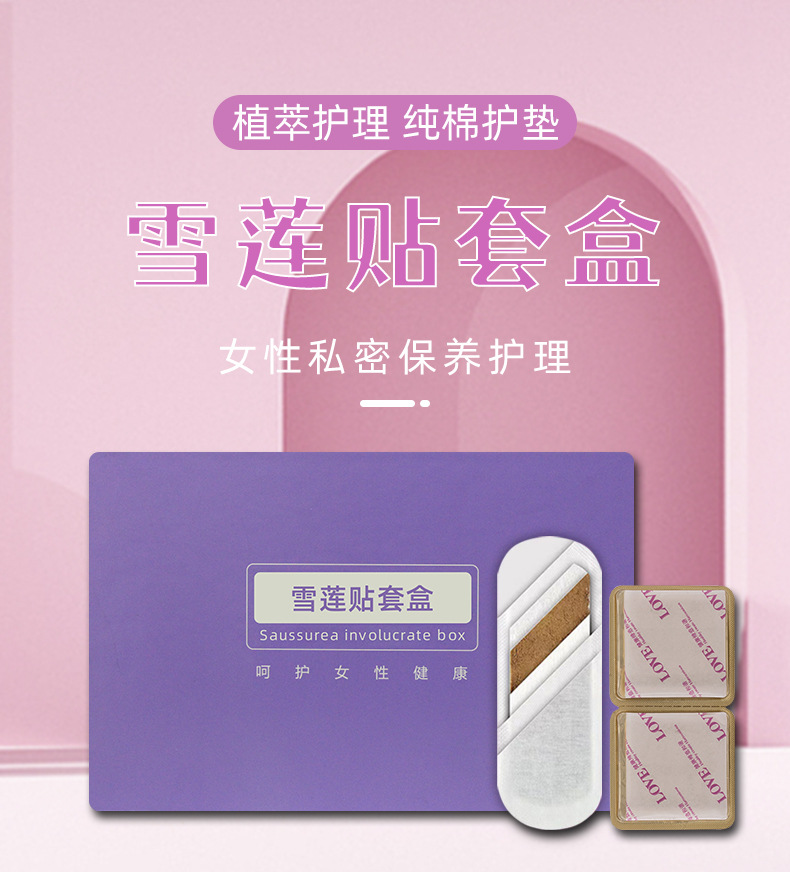 描述图_02.jpg