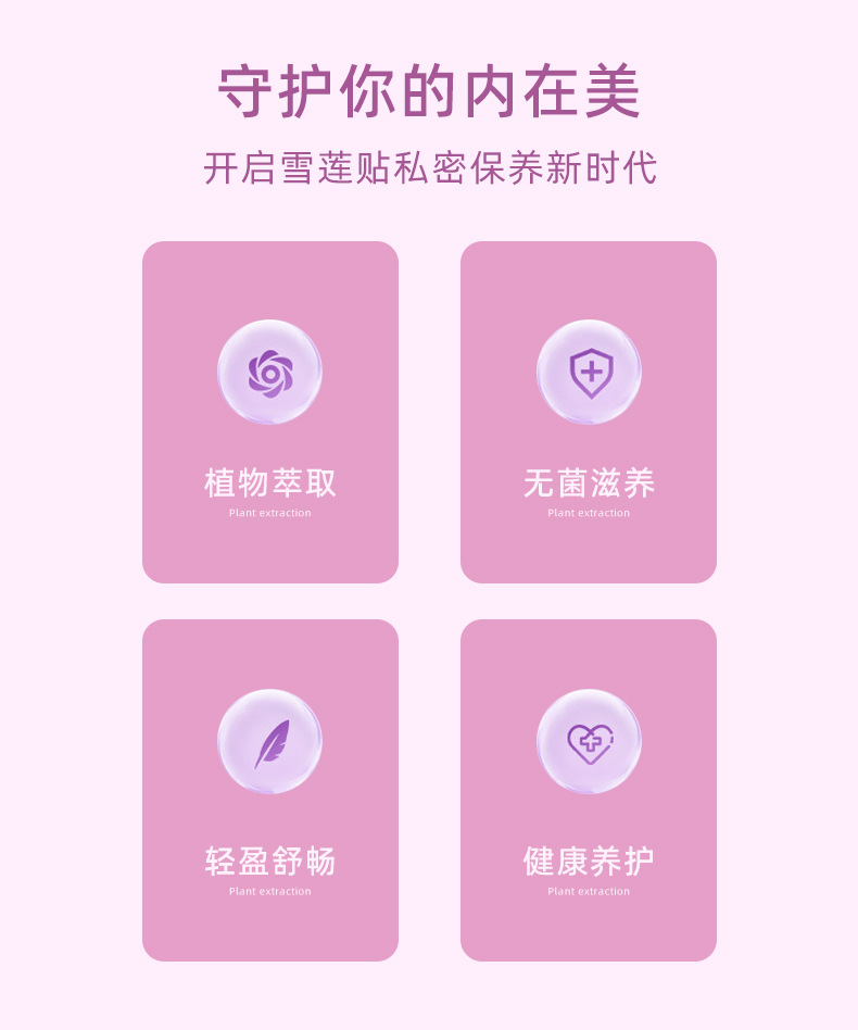 描述图_03.jpg