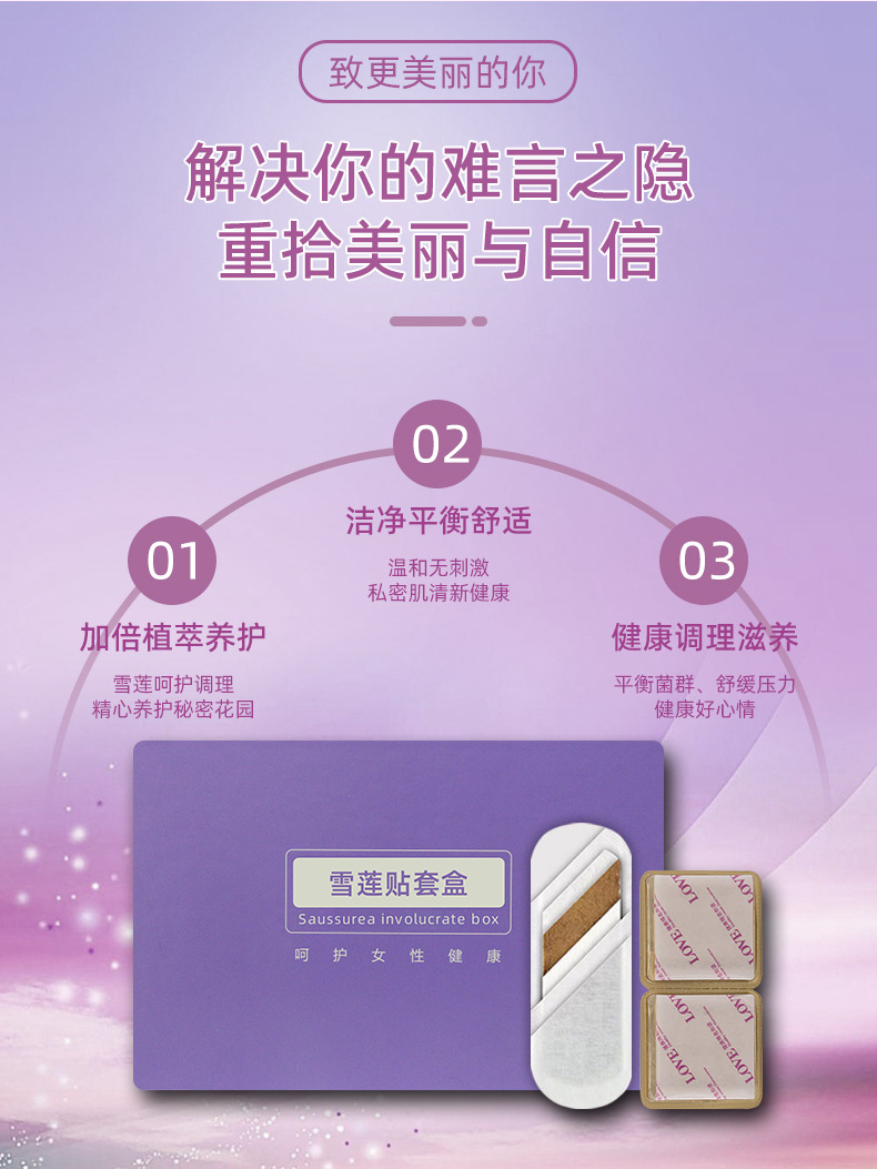 描述图_04.jpg