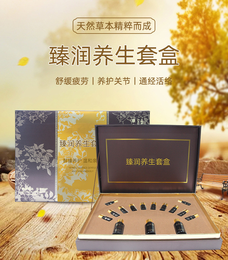 描述图_02.jpg