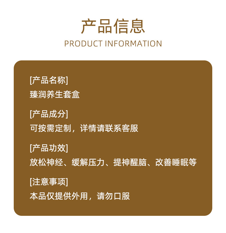 描述图_03.jpg