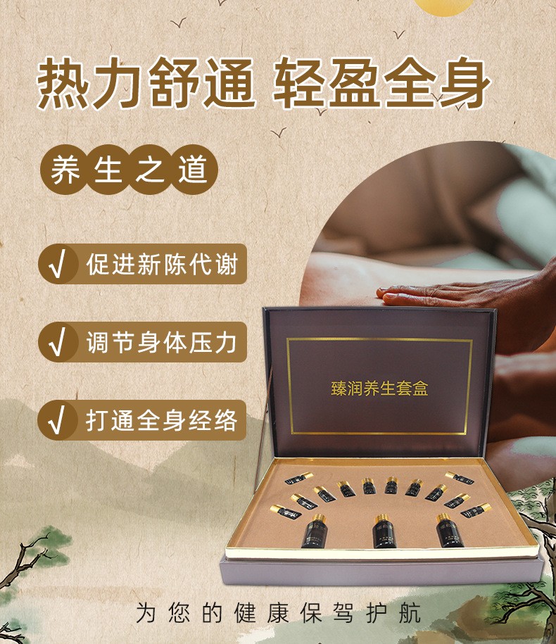 描述图_04.jpg