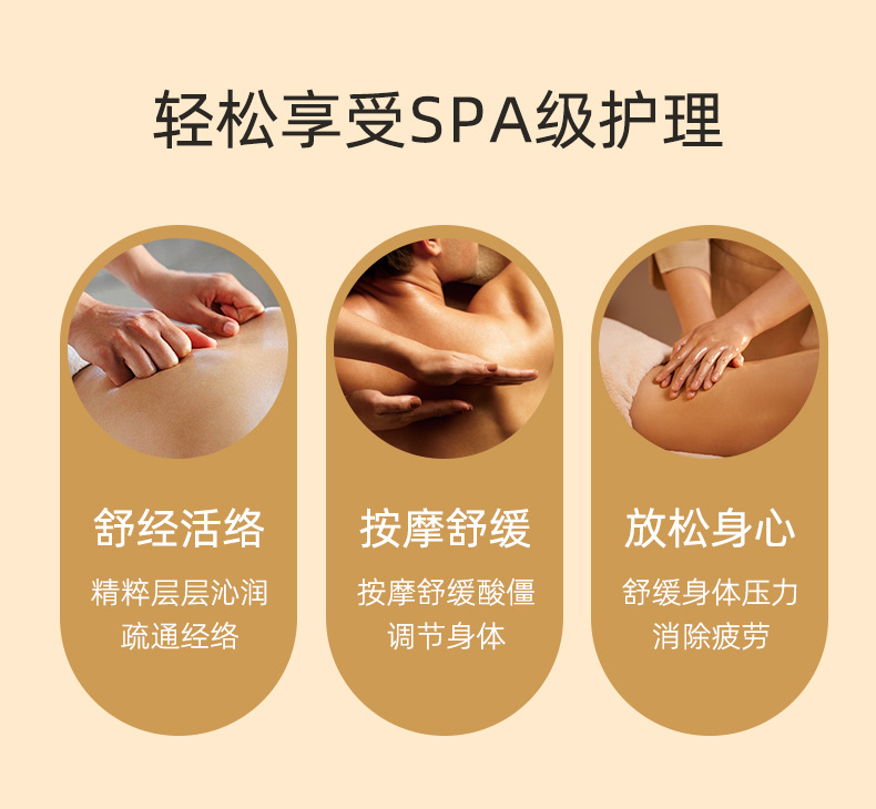 描述图_05.jpg