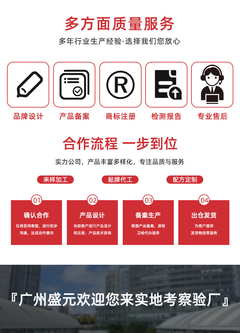描述图_14.jpg