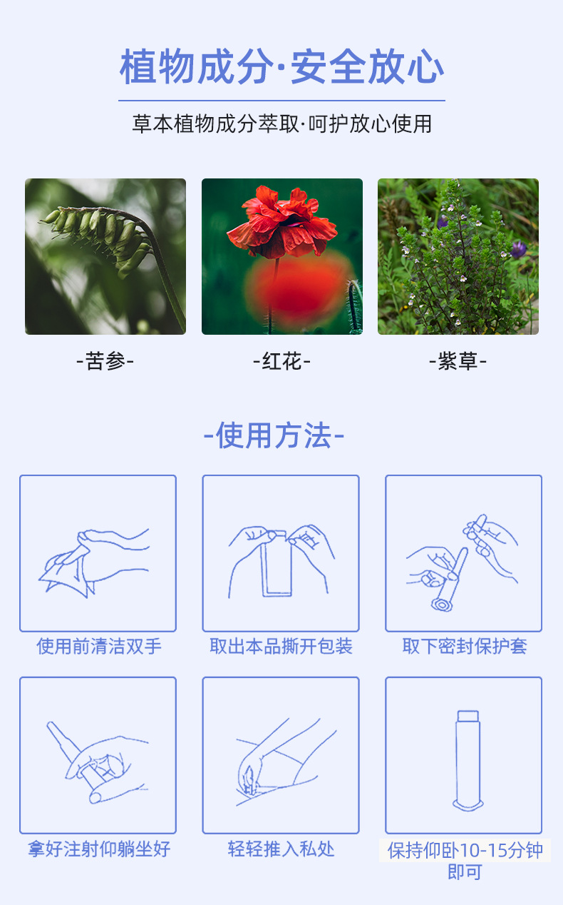 描述图_06.jpg