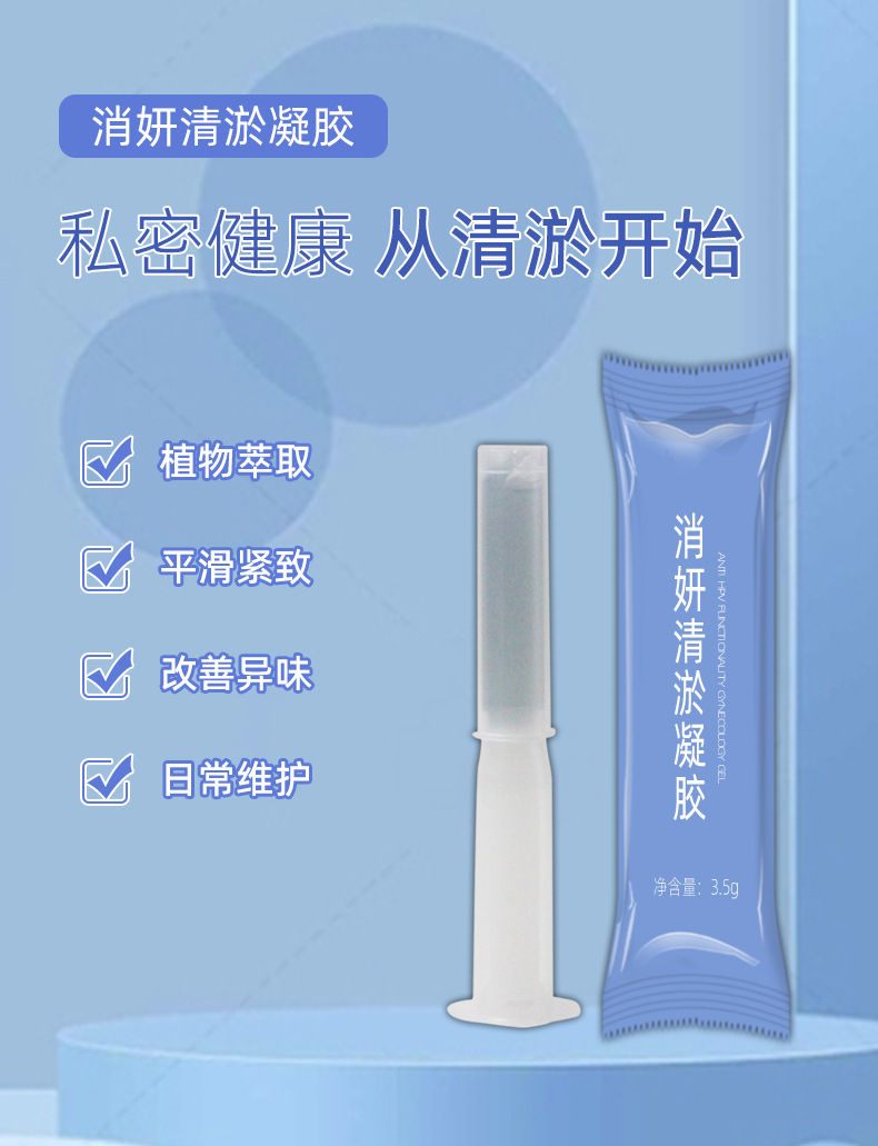 描述图_02.jpg