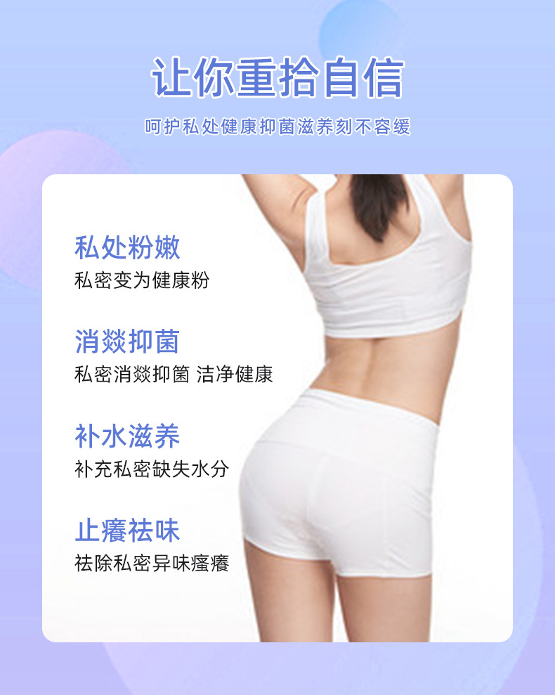 描述图_05.jpg