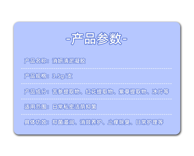 描述图_03.jpg