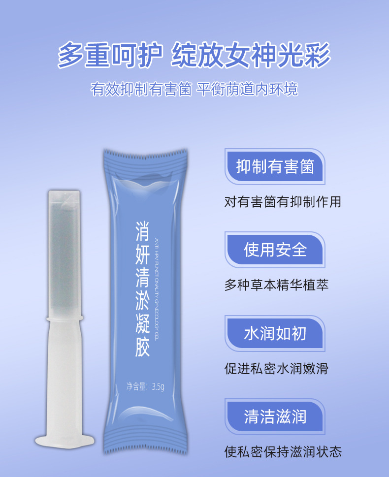 描述图_04.jpg
