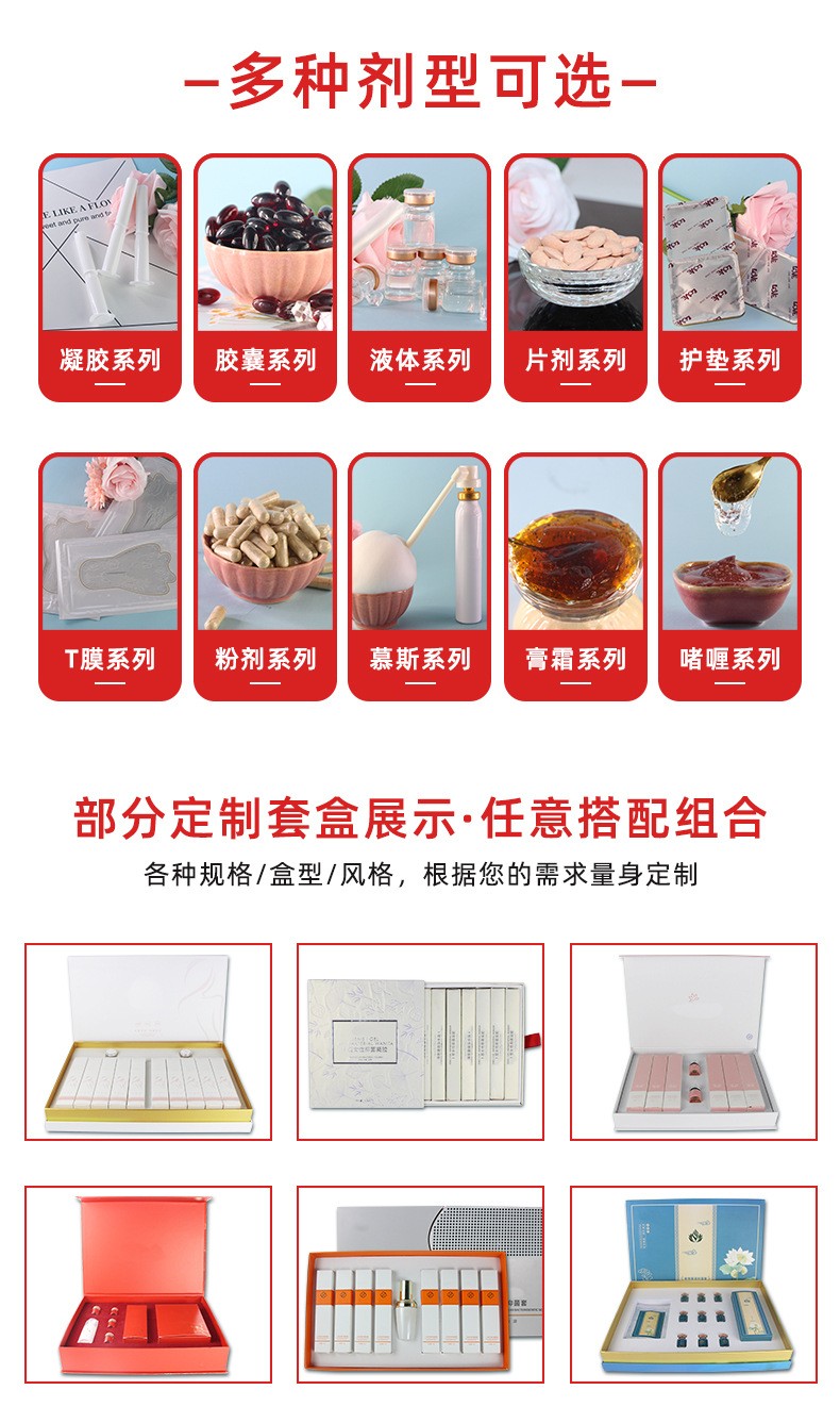 描述图_08.jpg