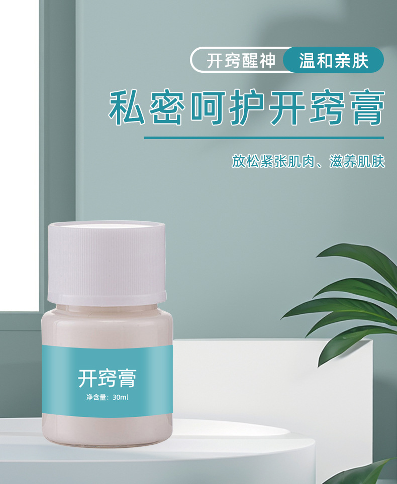 描述图_02.jpg