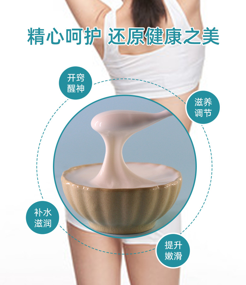 描述图_04.jpg