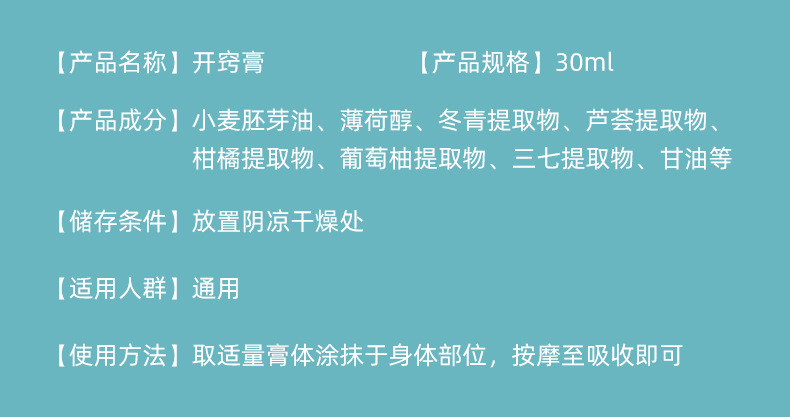 描述图_03.jpg