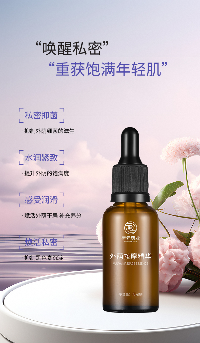 描述图_03.jpg